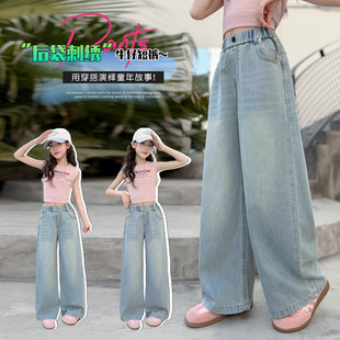 Ůͯ�ļ�ţ�����ѝ2026�¿��д�ֱͯͲ���b����ѝ��Ů�������Ŀ�