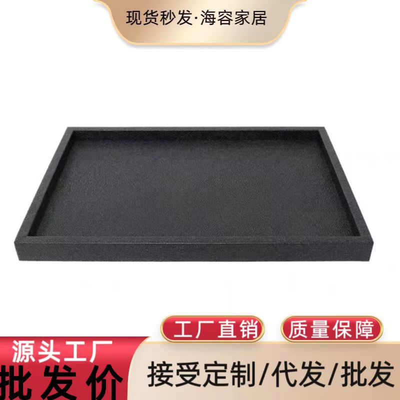 现代简约黑白色系极简皮革托盘 样板间售楼处客厅餐厅装饰品