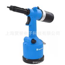 ROCOL�޸� RL-0312 ������ĸǹ ��í��ĸǹ ȫ�Զ���ѹ��ñǹí��