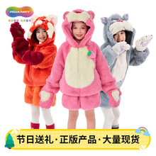 �¿��ݮ���Bñ���׶��Ӻ����bŮͯһ�wë�qñ�·���ůcos���F؛