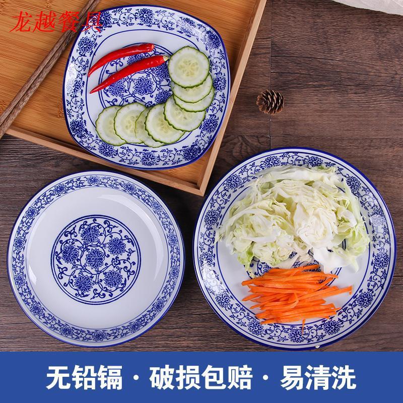 Reprehenderit qui in ea