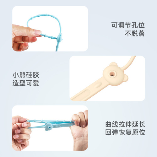 Children's tooth gum chain grinding products silicone anti-lost chain, water-boilable tooth gum anti-lost rope, baby pacifier chain clip