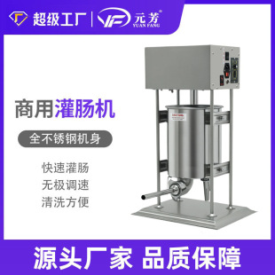 Ԫ�����c�C ����늄��Ԅ������t�c�C ���P����c�C�ք��D�c�C���l