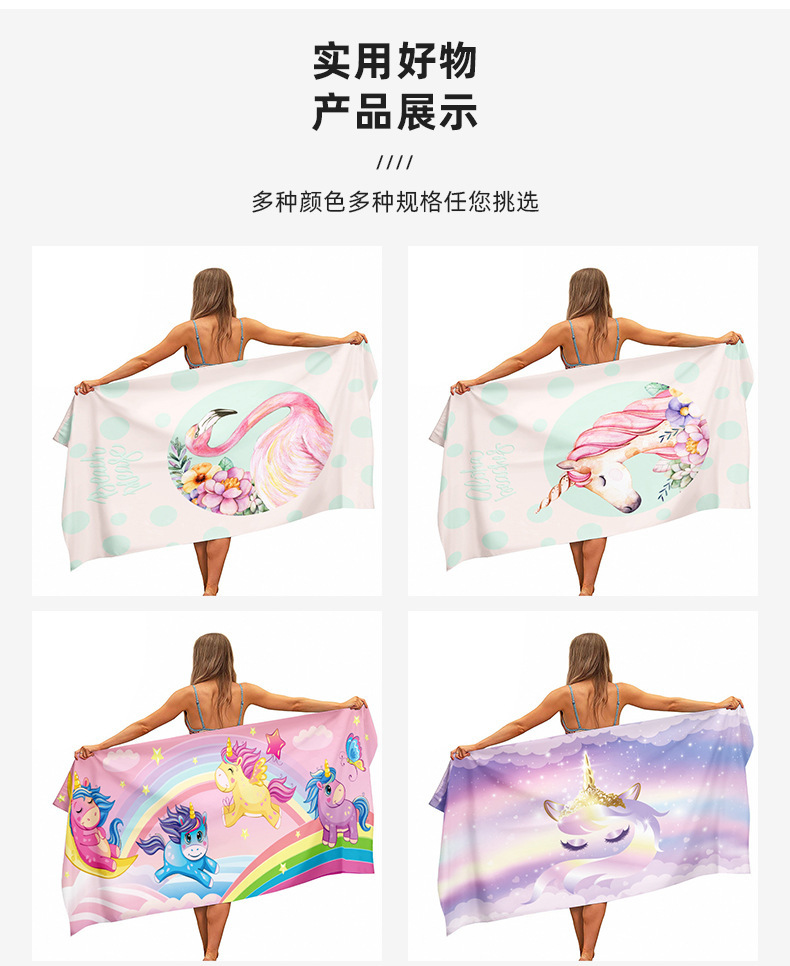 永協板塊_08.jpg