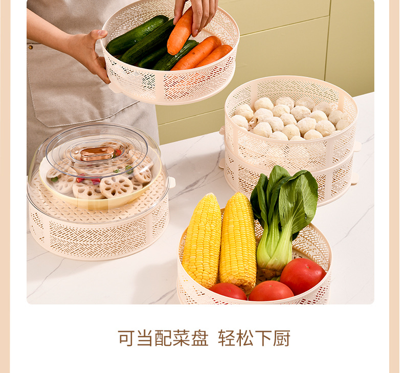 剩菜食物罩家用多层盖菜罩