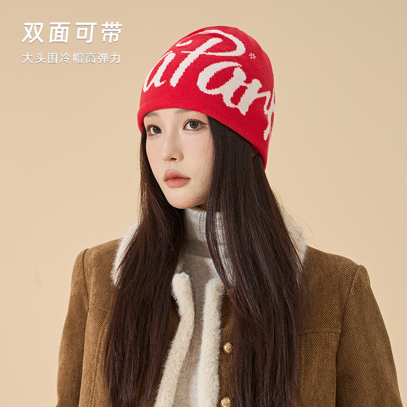Men's and Women's Hip-Hop Skateboard Ear Protection Pullover Hat Autumn and Winter Cold Hat Trendy American Street Letter Jacquard Double-Sided Knitted Hat