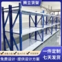 定制钢制轻型承重货架