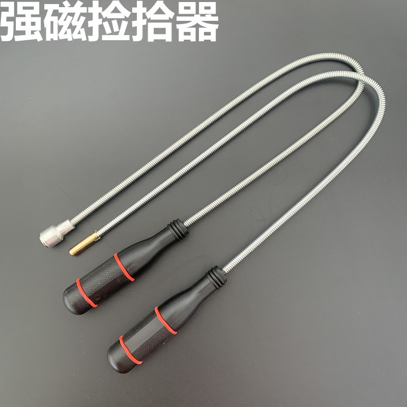 强力磁铁吸棒 汽修工具拾捡器螺丝吸杆吸力吸铁 磁力棒吸铁磁棒