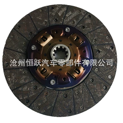 Clutch Plate 31250-E0490 Hnd058U 31250-2920 31250-5702 Is Suitable for J08C