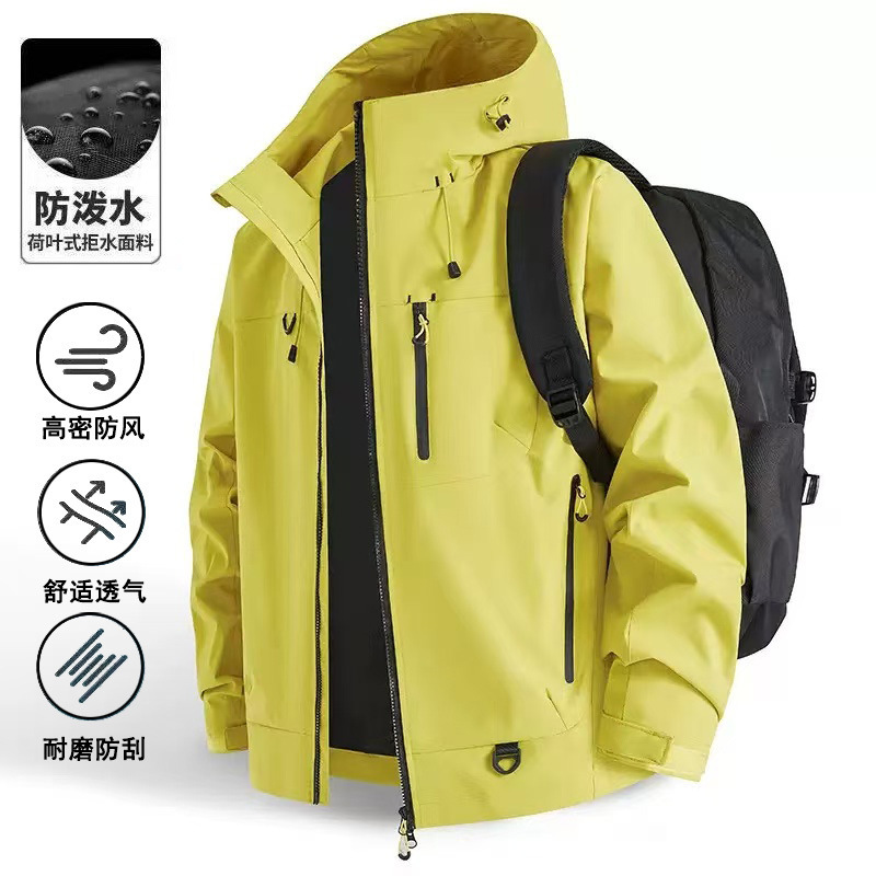 Three-In-One Hard Shell Jacket Men's Autumn and Winter Outdoor Mountain Waterproof Hiking Couple's Mountaineering Jacket