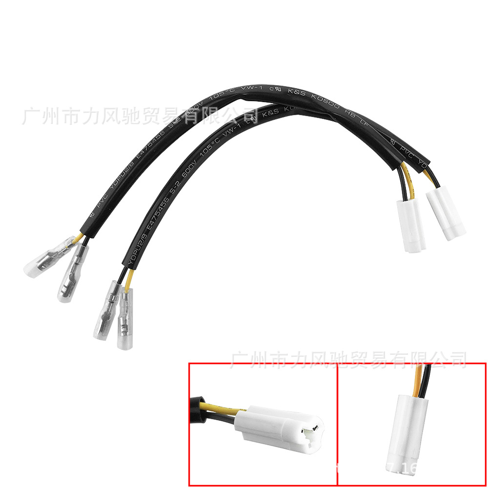 Para Yamaha YZF 600 R6 motocicleta YZF-R6 señal de giro adaptador de enchufe