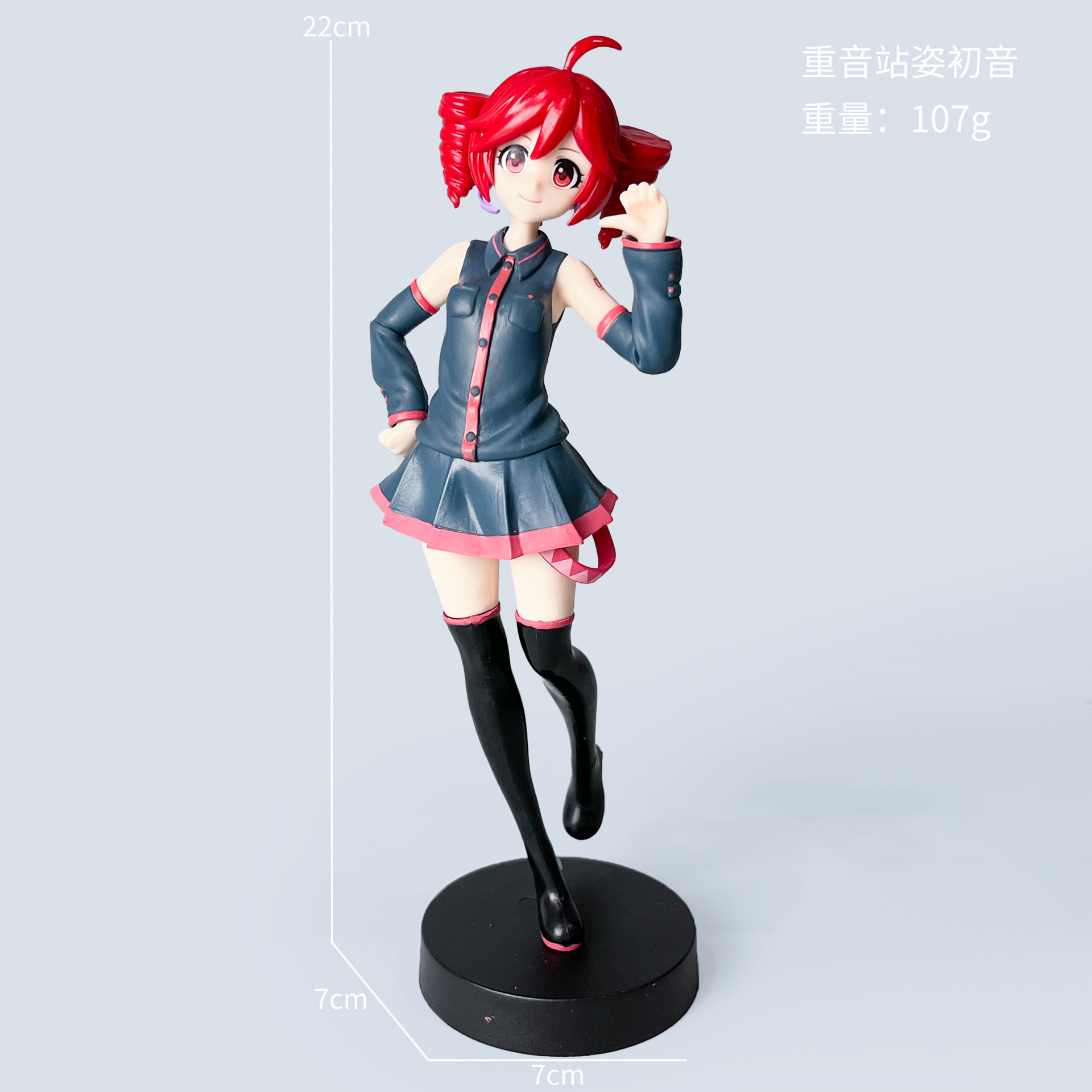 Accent debout Hatsune [Sac]