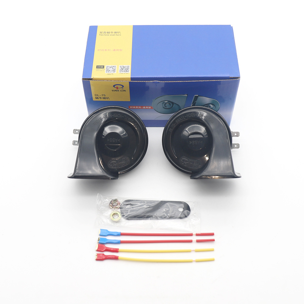 LVEE Liwei DL75 serie 12V carro caracol aire general enchufe especial de altavoz de caracol SUV