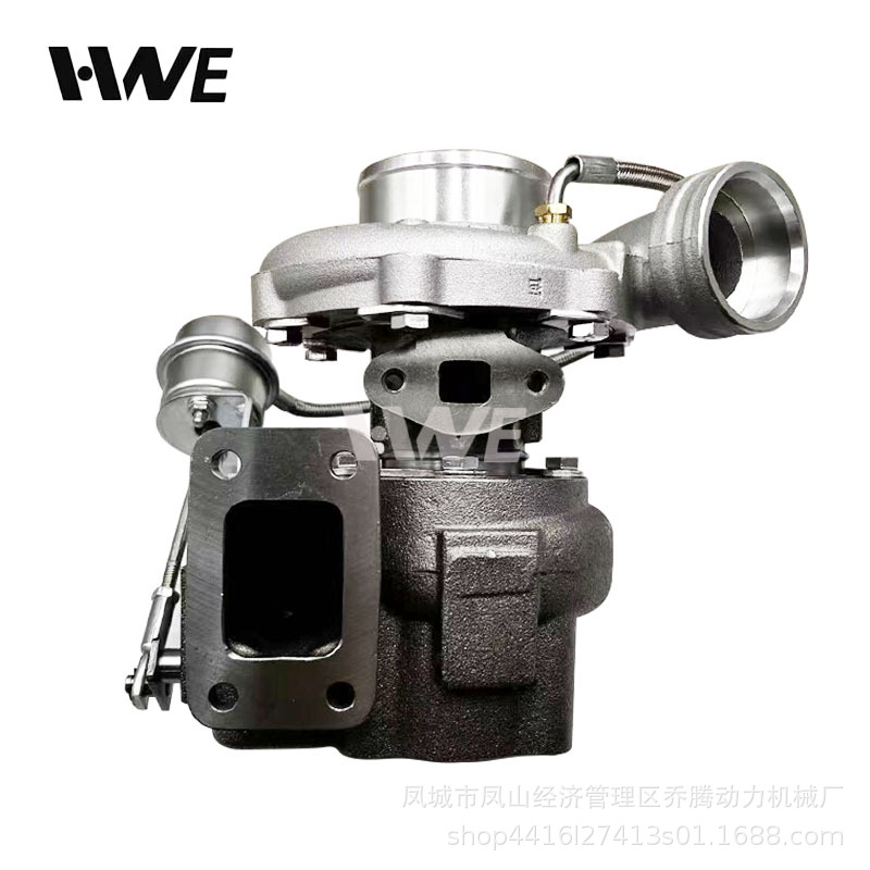 HWE Turbo S200G 1118010-70D 12589880021 04259204KZ for Perk