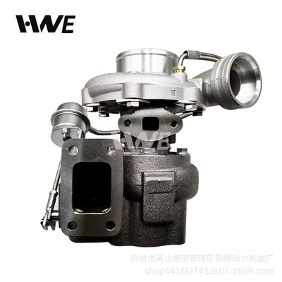 HWE Turbo Supercharger