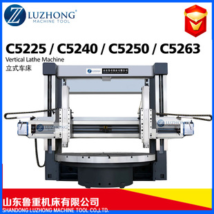 ܇����ͨ܇��������ʽ܇��C5240 ��ͨ܇��܇���ӹ��p����܇