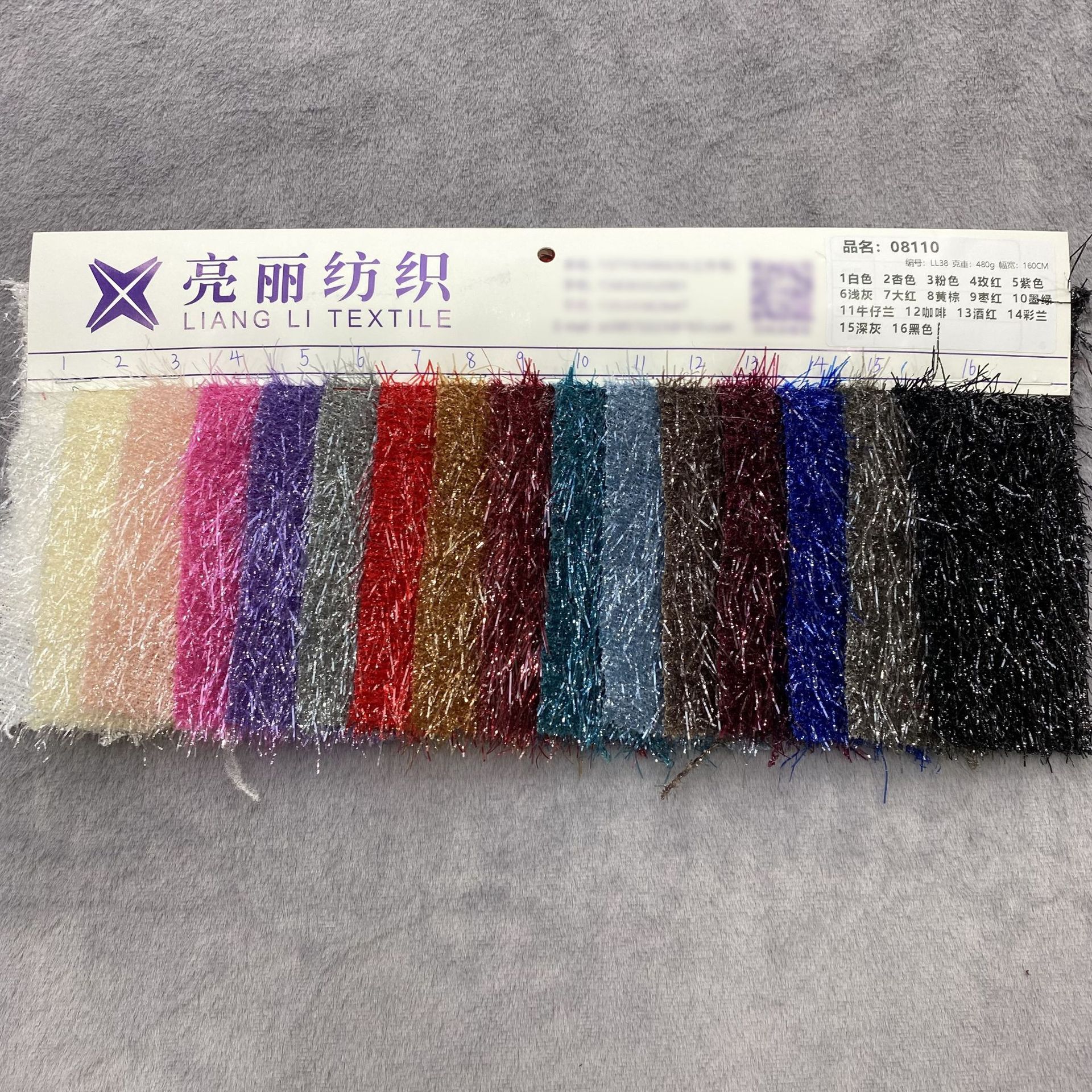 Filamento de sequela larga en stock filamento de sequela de vello de goma brillante aguja de filamento de vello de embalaje artesanía juguetes tela de peluche
