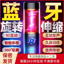 ˽����Ȥ늄��w�C��ȫ�Ԅ���s�l��������ο�����ɳ�����Ʒ�{��