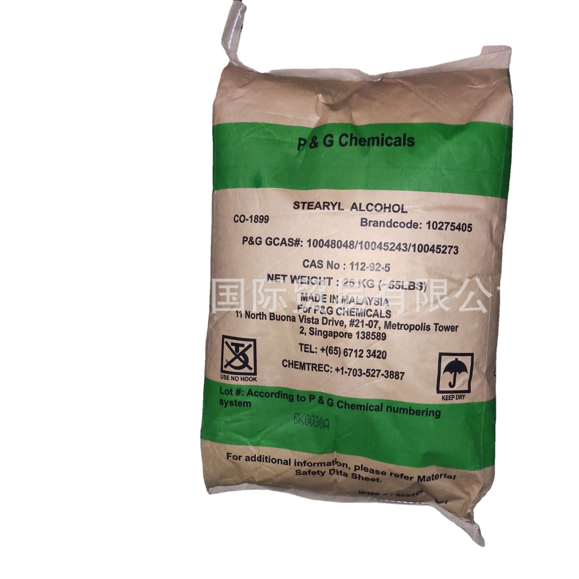 供应宝洁十八醇 硬脂醇 天然脂肪醇 化妆品级乳化增稠 抛光润滑