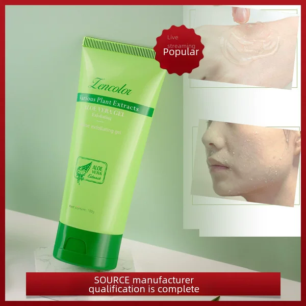 Aloe Exfoliating Facial Deep Cleansing Scrub Gentle Exfoliating Gel