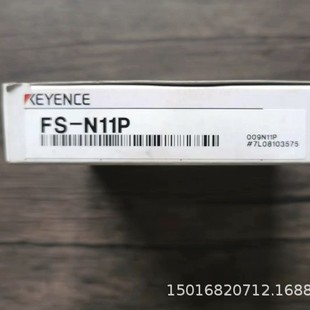 Keynes FS-N11P Fiber Optic Amplifier Free Shipping Physical in stock Bargaining