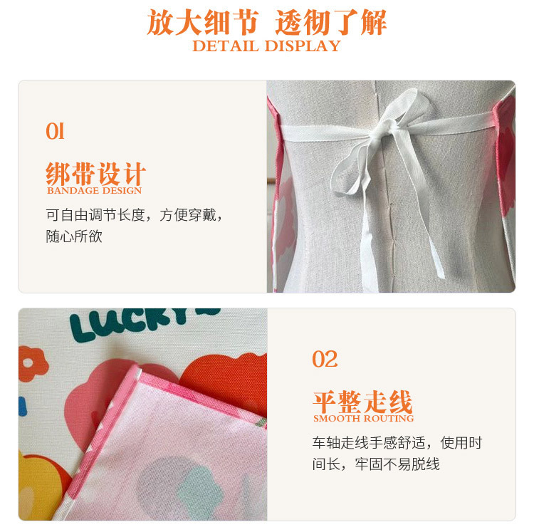 详情图片_08.jpg