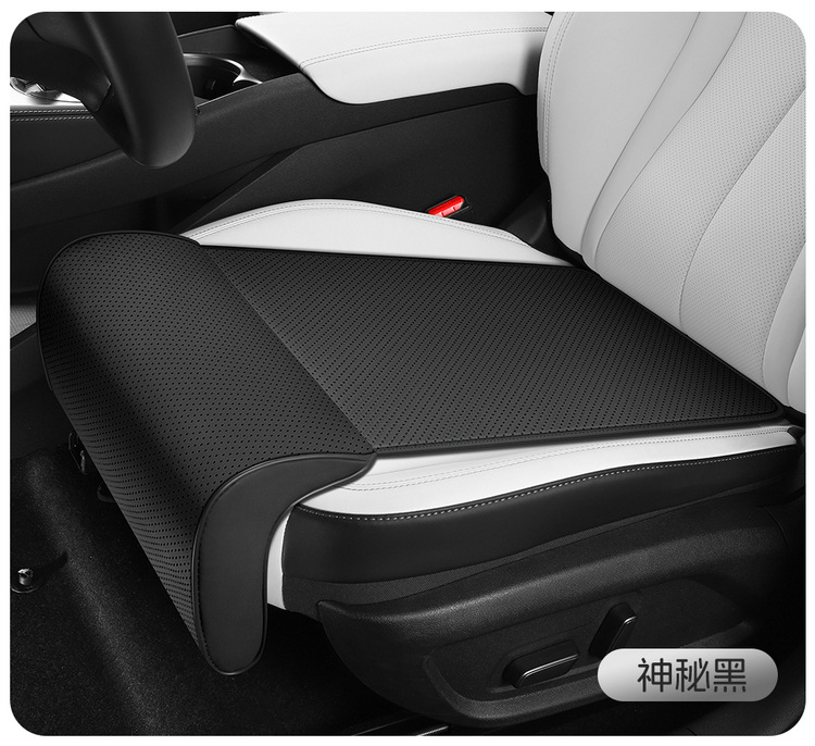 Cross-Border Popular Car Seat Cushion with Integrated Leg Rest, Suitable for All Seasons, Extended Footrest, Comfortable Leg Rest Seat Cushion