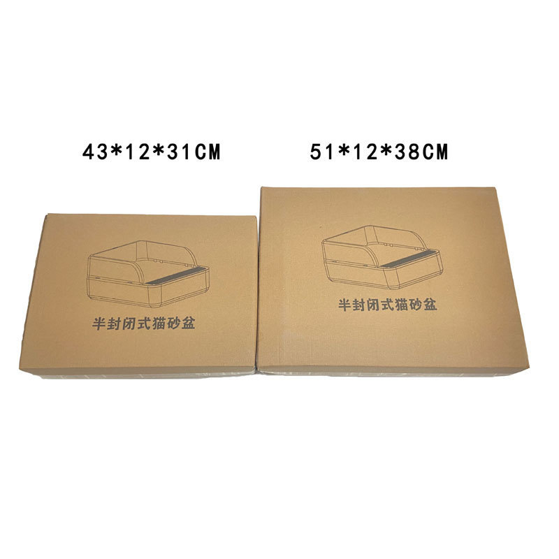 Super gran lavabo de arena para gatos semicerrado tipo inodoro para gatos grueso caja de arena para gatos para evitar salpicaduras externas para enviar arena para gatos artículos para mascotas