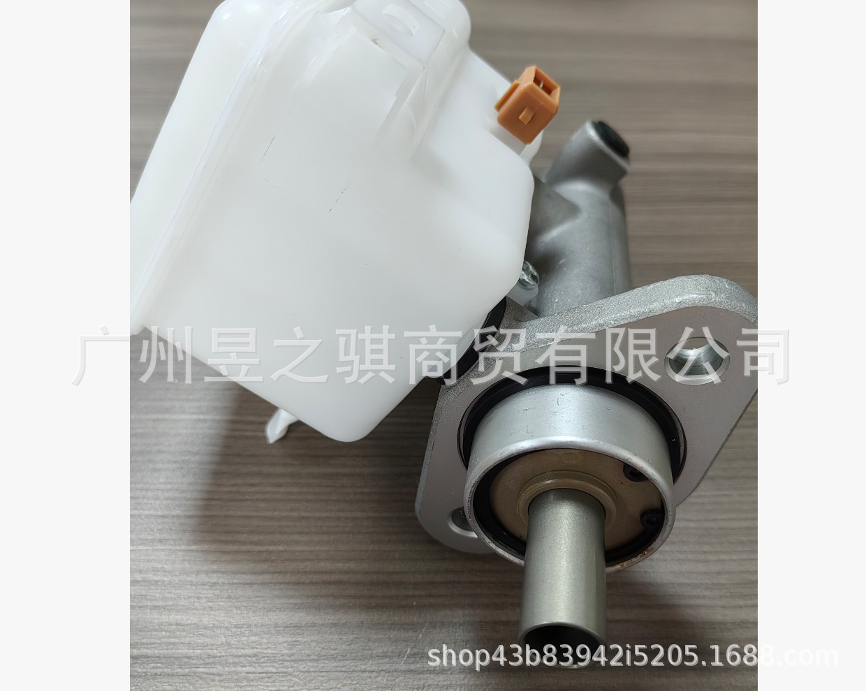 Hyundai H350 Brake Master Cylinder 58620-59000 In Stock With Sensor Interface