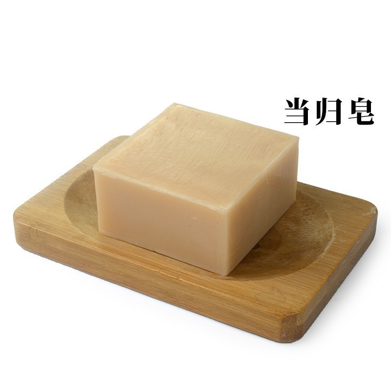 안젤리카 비누 [맞춤형 지원]