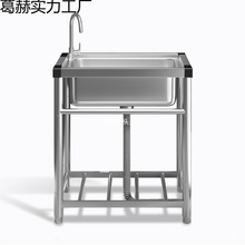 �¿����ÏN��ϴ����304���P�ϴ���莧֧��һ�wϴ��ؼ���ˮ���1