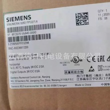 6FC5370-5AA40-0AA0 全新SIEMENS西门子数控单元现货供应优惠议价