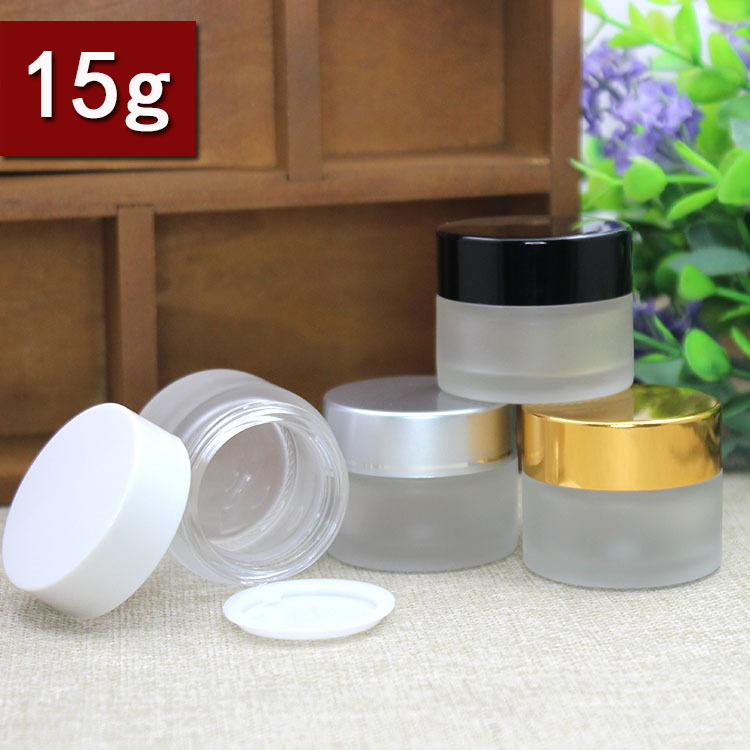 磨砂面霜瓶膏霜瓶手拉垫化妆品包装玻璃分装瓶15g