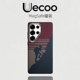 ����S26Ultra�P�����w��ĥɰ�����֙C���m������S25Ultra̼�w�S�y