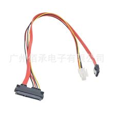 ̨ʽC 4P+SATAԴ һwCOӲP늾7+15P