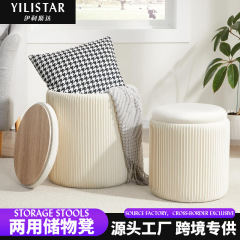 亚马逊热卖两用化妆凳多功能储物大小圆凳化妆凳小户型卧室梳妆凳