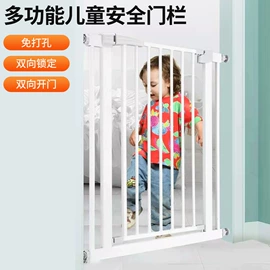 防护栏;宠物门栏;通用五金配件