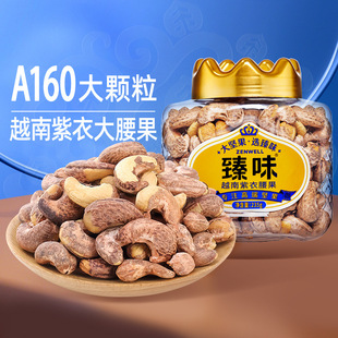 ��ζԽ��������Ƥ�����M��ԭ��235g���w���}�h��؛�ЋD�Թ�����ʳ