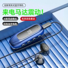 K200蓝牙耳机 跨境 带手电 新款无线领夹K歌耳返来电报号超长续航