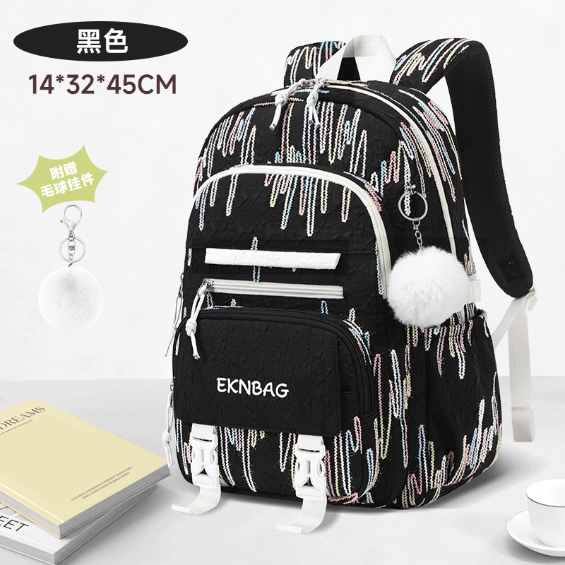 Mochila escolar para niñas de 5.º a 6.º grado, estilo nuevo 2025, impermeable, de gran capacidad, tela Oxford.