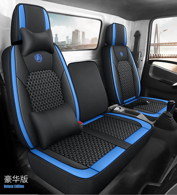4.2 m Single Row Van Special Seat Cover Futian Aoling New MRT CTS Express High Bar Light Truck Cushion