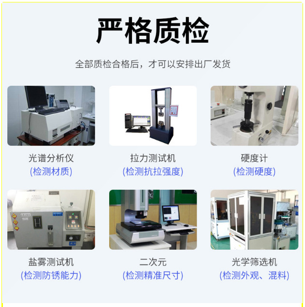 微信图片_20230805105204_1