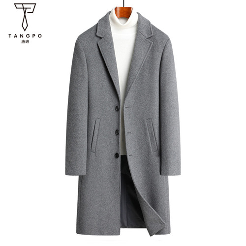 Autumn and winter single-sided wool coat men's long over-knee wool coat youth trendy coat windbreaker cashmere wool
