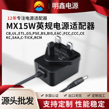 �S��ֱ�NUKCA�����J�CӢ���Դ�����ֳ����MX15WӢҎ�Դ�m����