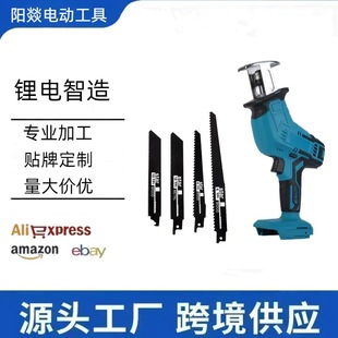 Cross-border lithium rechargeable reciprocating saw handheld electric saber saw meat cutting saw outdoor hand saw cutting tools wholesale