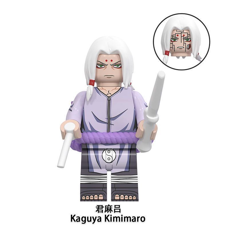 NARUTO 互換性のあるレゴ ミニフィギュア ヘイゴ ウィザード ウィザード ウィザード サスケ イタチ ジュンマルー 組み立てブロック おもちゃ プラスチック|undefined