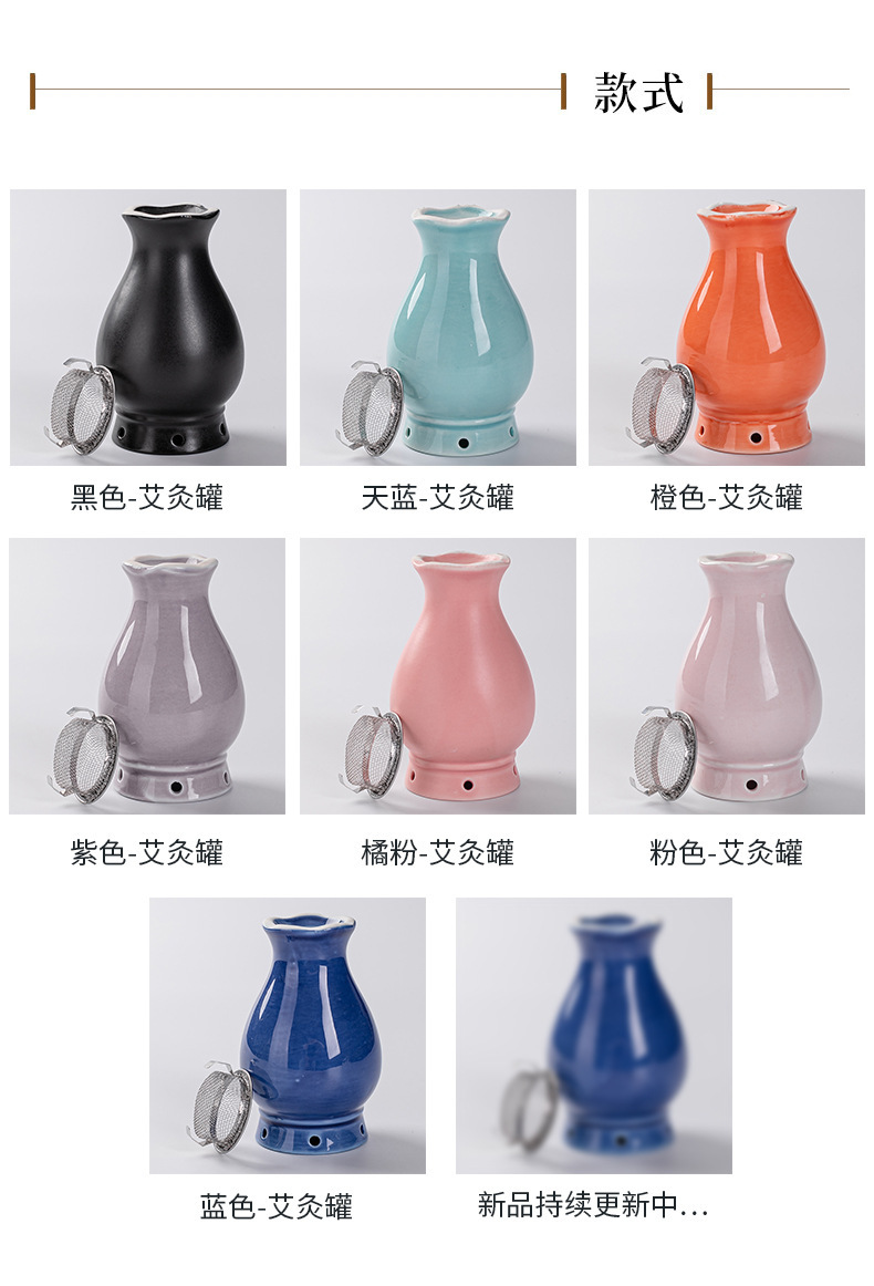 Ceramic Moxa Jar Small Neck Warming Tool with Cloth Sleeve and Ash Guard for Home Moxibustion quality and texture