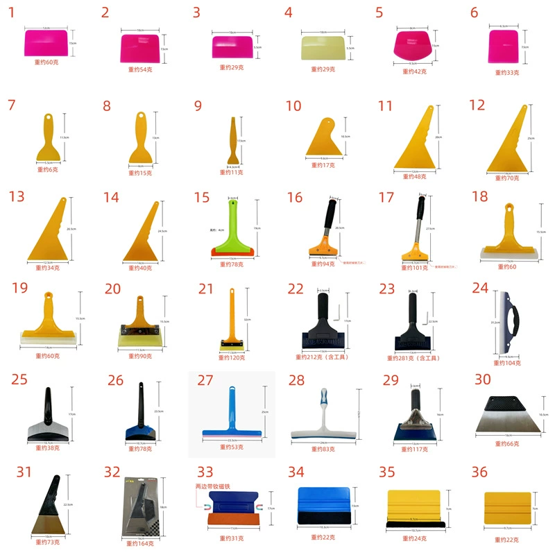 Автомобильный инструмент для изменения цвета пленки пленки инструмент для бритья из говяжьего сухожилия