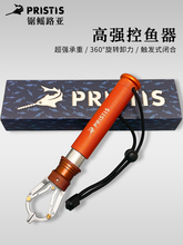 �ߏ����~�� �¿����Dж��·�����~�Q�����i�~���~�Q�A