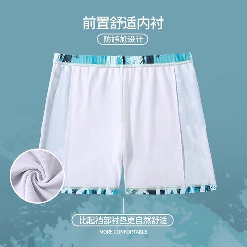 Adult men's swimming trunks men's quick-drying large size anti-embarrassment new quick-drying three-section swimming equipment wholesale